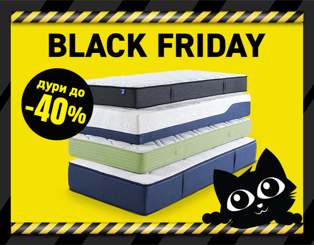 Душеци дури до 40% ПОПУСТ 