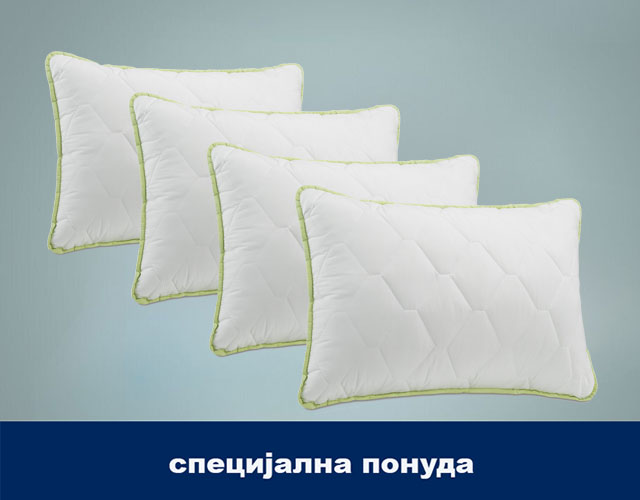 Сет од 4 x Aloe Vera Класични перници