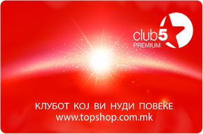 club5-premium